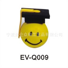 EVA天線球