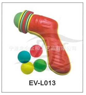 塑膠玩具配件