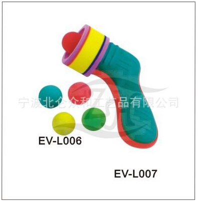 塑膠玩具配件